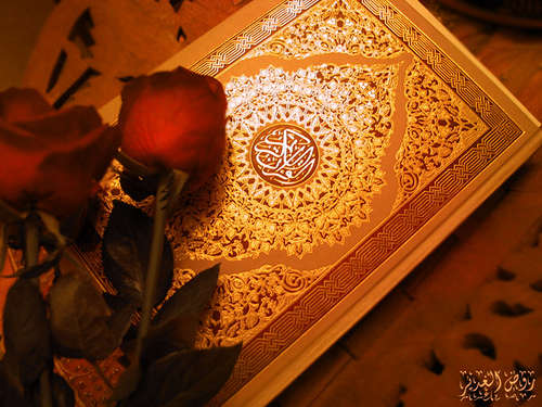جلوه های هنر و زیبایی در قرآن