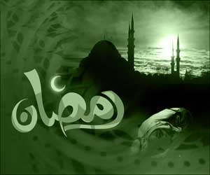 از سنت های فراموش شده ماه رمضان خبر دارید