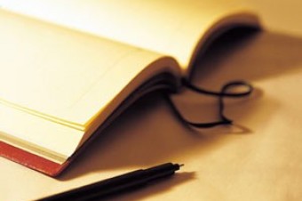 نگرشی به باز سرایی عاشقانه های لری از آفرین پنهانی