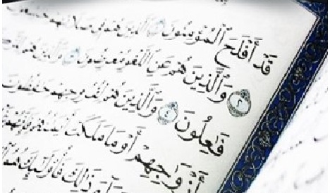 در آیات 1تا11 سوره مومنون چند مورد از اعمال صالح مطرح شده است