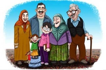 همه چیز درباره خانواده