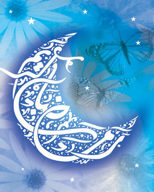  متن کامل دعاهای روزانه ماه رمضان ترجمه 