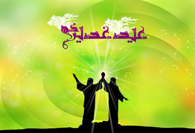 آداب غدیر از نگاه روایات