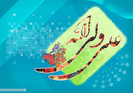 خلاصه ای از زندگی بزرگ مرد تاریخ حضرت علی (ع)