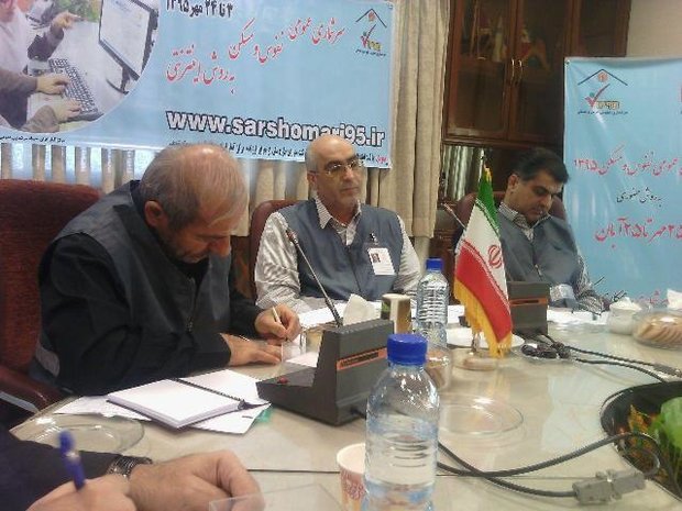 ثبت نام اینترنتی ۸.۶ میلیون ایرانی در سرشماری نفوس و مسکن