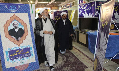 بازدید مدیرکل تبلیغات اسلامی لرستان از دهمین نمایشگاه کتاب لرستان 