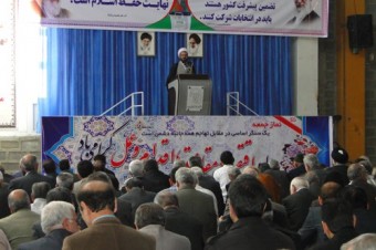 مهم ترین دستاورد انقلاب اسلامی استقلال سیاسی است