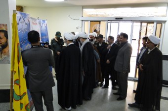 بازدید رؤسای ادارات تبلیغات اسلامی لرستان از نمایشگاه یادبود شهدا در تبلیغات اسلامی الیگودرز