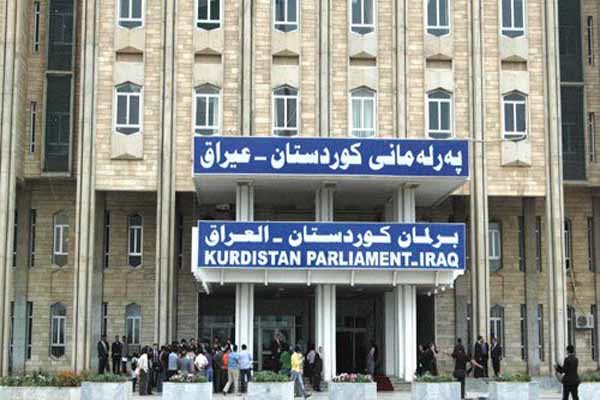 پارلمان کردستان عراق با برگزاری همه پرسی جدایی اقلیم موافقت کرد