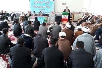 همایش بصیرت انقلابی درحوزه کمالیه شهرستان خرم آباد