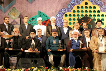 مراسم اختتامیه اجلاس بین المللی تجلیل از پیرغلامان حسینی در لرستان(گزارش تصویری)