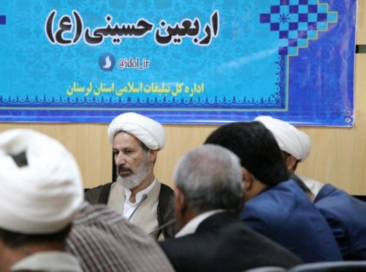 جلسه کمیته تشکل های مردمی اربعین حسینی(ع) در لرستان