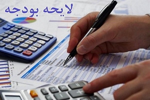 مهر گزارش میدهد؛ ۱۰ گام مجلس برای شفافیت دخل وخرج شرکتهای دولتی