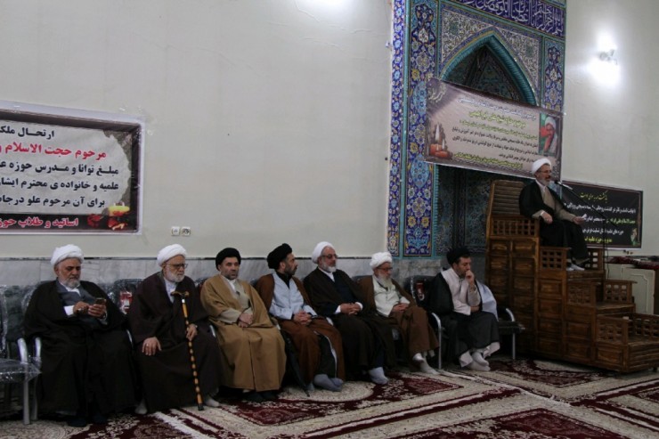 مراسم ترحیم حجتالاسلام علی ابراهیمی در لرستان