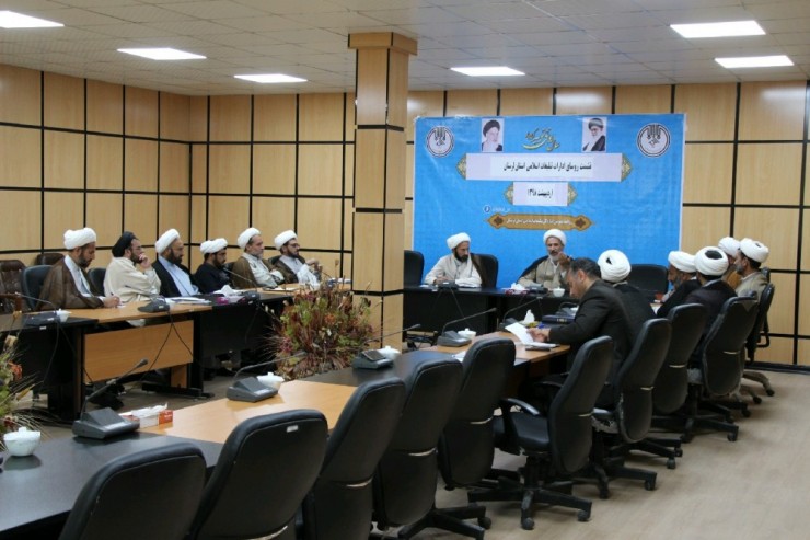 تشکیل قرارگاه عملیات مشترک رمضان در اداره کل تبلیغات اسلامی استان لرستان