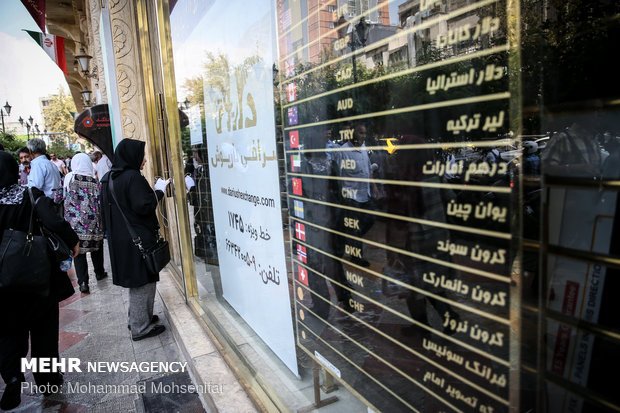 ثبات نسبی بر بازار ارز حاکم استیکصد دینار عراق، ۱۰,۰۰۰ تومان