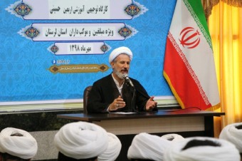استقرار روحانی در تمام موکب های استان لرستان