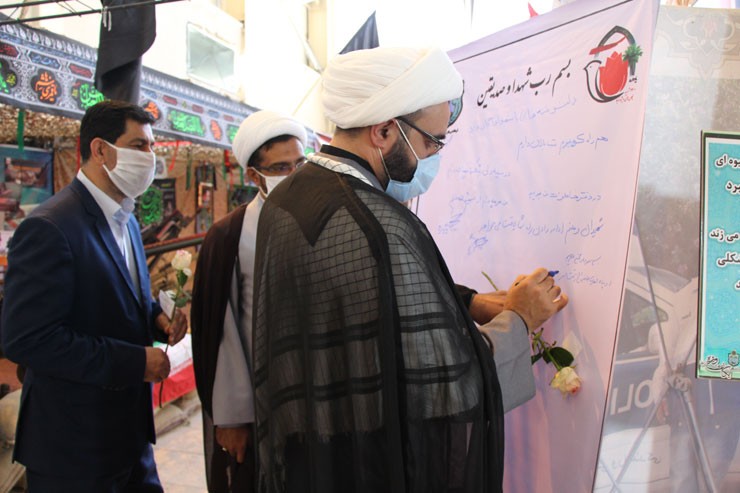 نمایشگاه دستاوردهای ۴۰ ساله انقلاب اسلامی در خرم‌آباد افتتاح شد(گزارش تصویری دوم)