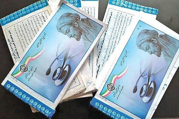 پرداخت ماهانه ۴۰ میلیارد به مستمری بگیران تامین اجتماعی بروجرد