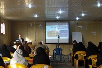 برگزاری کارگاه آموزشی ویژه مدیران عامل موسسات قرآنی مردمی لرستان